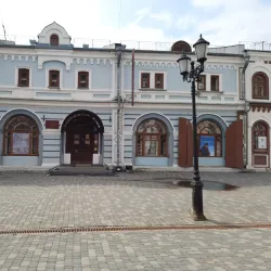 Vyatka Regional Museum - Kirov