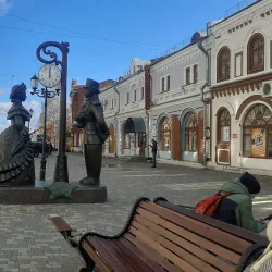 Vyatka Regional Museum - Kirov