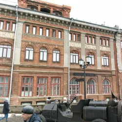 Vyatka Regional Museum - Kirov