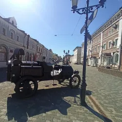 Vyatka Regional Museum - Kirov