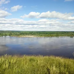 Vyatka River Embankment - Kirov
