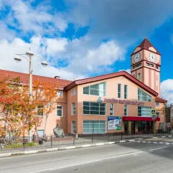 Apatite Museum - Kirovsk