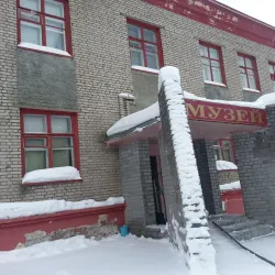 Kirovsk Local History Museum - Kirovsk