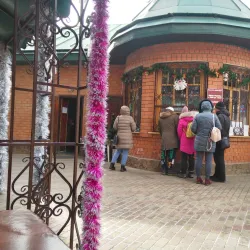 Sovetskaya Street - Kislovodsk