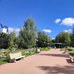 Klin City Park - Klin