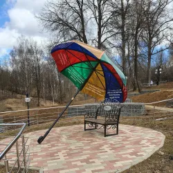 Klin City Park - Klin
