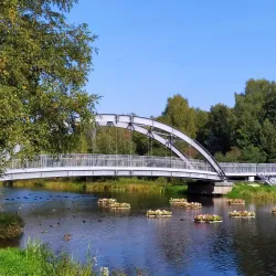 Klin City Park - Klin