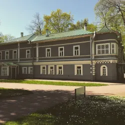 Klin Historical and Art Museum - Klin