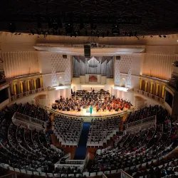 Tchaikovsky Concert Hall - Klin