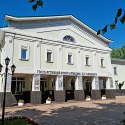 Tchaikovsky House-Museum - Klin