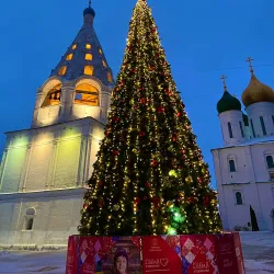 Assumption Cathedral - Kolomna