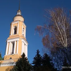 Kolomna Embankment - Kolomna