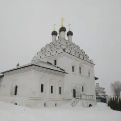 Kolomna Historical and Art Museum - Kolomna