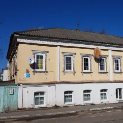 Kolomna Historical and Art Museum - Kolomna