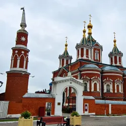 Kolomna Kremlin - Kolomna