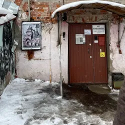 Museum of Local Lore - Kolomna