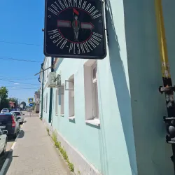 Museum of Local Lore - Kolomna