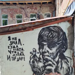 Museum of Local Lore - Kolomna