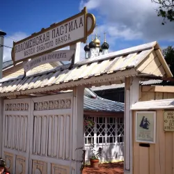 Museum of Pastila - Kolomna