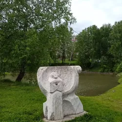 Koltsovo Central Park - Koltsovo