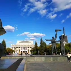 Lenin Square (nearby in Novosibirsk) - Koltsovo