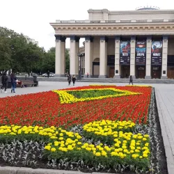 Lenin Square (nearby in Novosibirsk) - Koltsovo