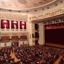 Novosibirsk Opera and Ballet Theatre (nearby in Novosibirsk) - Koltsovo