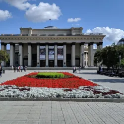 Novosibirsk Opera and Ballet Theatre (nearby in Novosibirsk) - Koltsovo