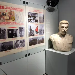 Novosibirsk State Museum of Local History (nearby in Novosibirsk) - Koltsovo