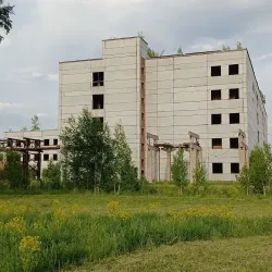 Vector Institute (State Research Center of Virology and Biotechnology) - Koltsovo