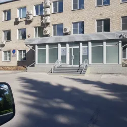 Vector Institute (State Research Center of Virology and Biotechnology) - Koltsovo