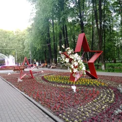 Korolyov Central Park - Korolyov