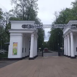 Korolyov Central Park - Korolyov