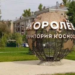 Korolyov Central Park - Korolyov
