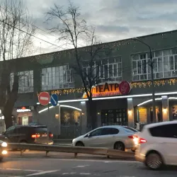 Korolyov Drama Theater - Korolyov