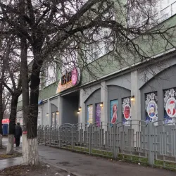 Korolyov Drama Theater - Korolyov