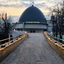Korolyov Planetarium - Korolyov
