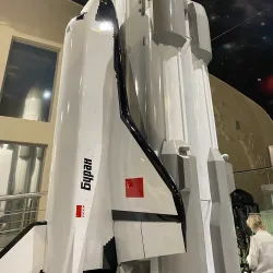 Memorial Museum of Cosmonautics and Rocket Technology - Korolyov