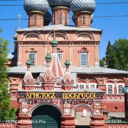 Church of the Resurrection on Debra - Kostroma