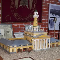 Fire Tower - Kostroma