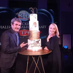 Kostroma Puppet Theater - Kostroma