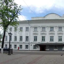 Kostroma State Historical-Architectural and Art Museum-Reserve - Kostroma