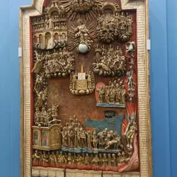 Kostroma State Historical-Architectural and Art Museum-Reserve - Kostroma