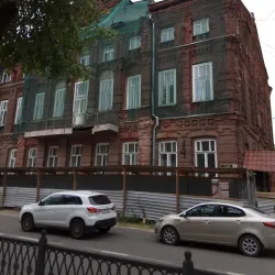 Kostroma State Historical-Architectural and Art Museum-Reserve - Kostroma