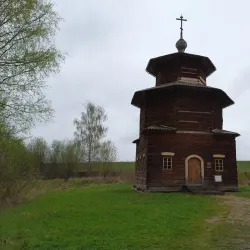 Museum of Wooden Architecture and Folk Art - Kostroma