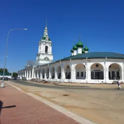 Susaninskaya Square - Kostroma