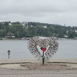 Volga River Embankment - Kostroma