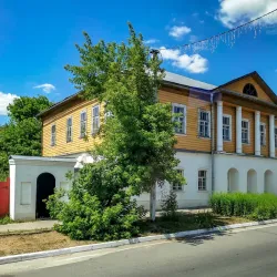 Kozelsk Historical and Cultural Center - Kozelsk