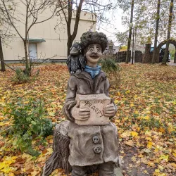 Park of Culture and Recreation - Kozelsk