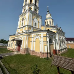 St. Nicholas Church - Kozelsk